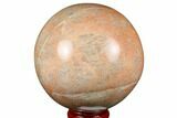 Polished Peach Moonstone Sphere - Madagascar #182373-1